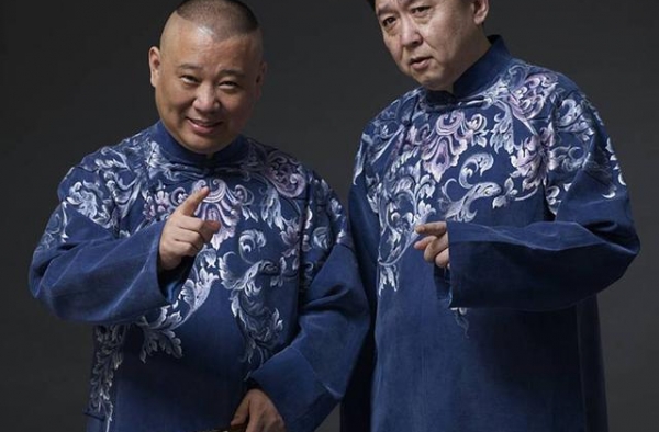 郭德纲徒弟捧哏能力排行，太子少保阎鹤祥排第二，爱徒栾云平垫底