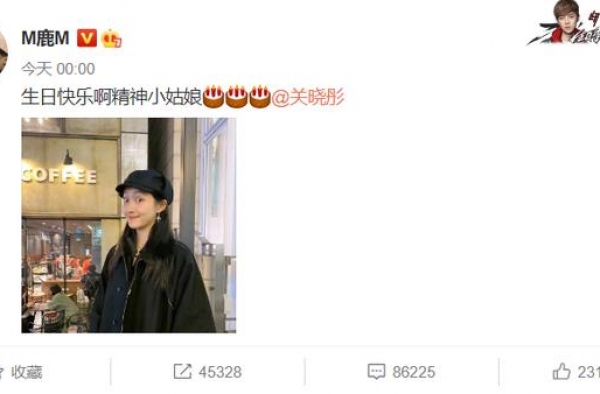 小五金恩圣32岁生日，女友张檬甜蜜晒照，情侣对戒吸睛