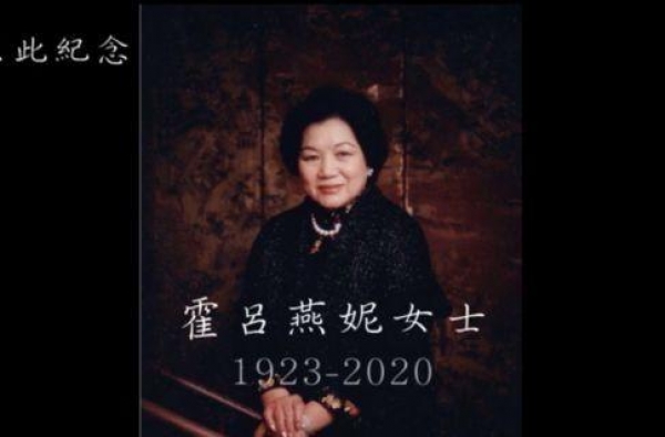 黎婉华一手好牌打稀烂，吕燕妮出身低结局好，家是修行的最佳道场
