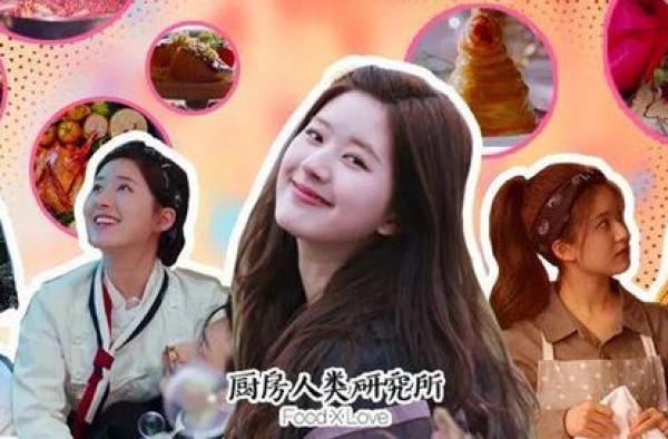 我的天，赵露思也太会吃了吧