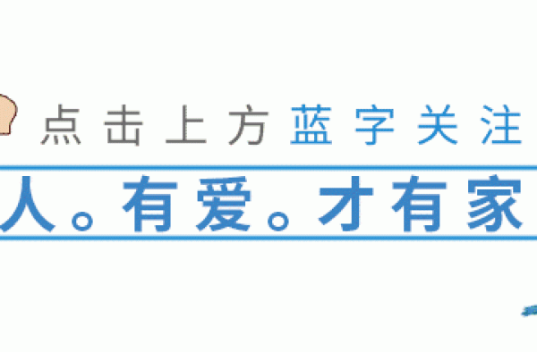杨丞琳初恋洗澡时突然去世，揭开7700万独居人士最不堪的一面