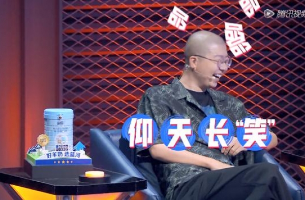 太上头了！这脱口秀怎么越看越像恋爱综艺？