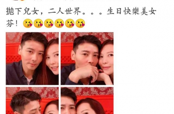 蔡少芬抛下儿女庆47岁生日，张晋白头发抢镜，两人越发有夫妻相