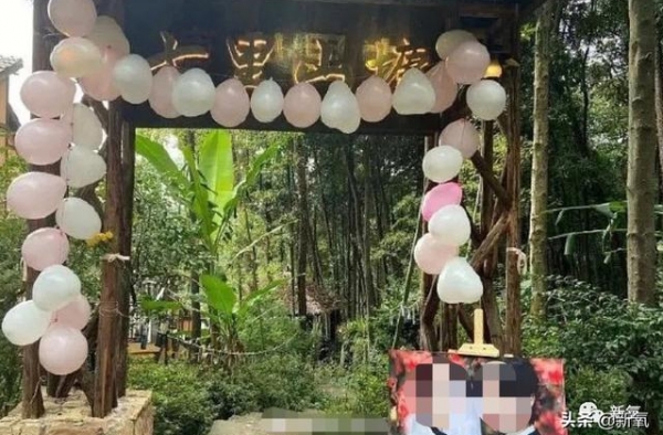 两位顶流男明星竟然偷偷举办了婚礼？这对的cp粉实现了梦想…