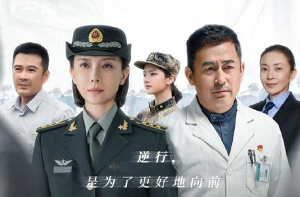 《最美逆行者》央视首播，陈数化身最美军医，女司机是最大亮点
