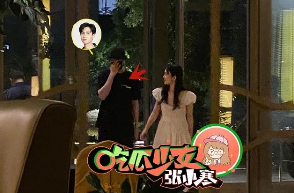 赵韩樱子为什么改名了？