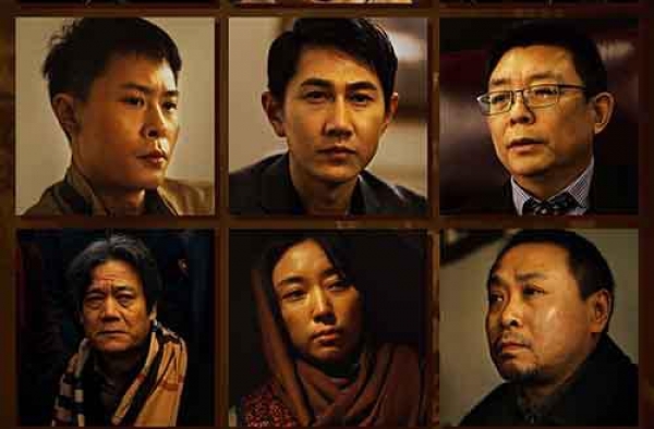 《出发！第一书记》发布终极海报 9.26全国公映