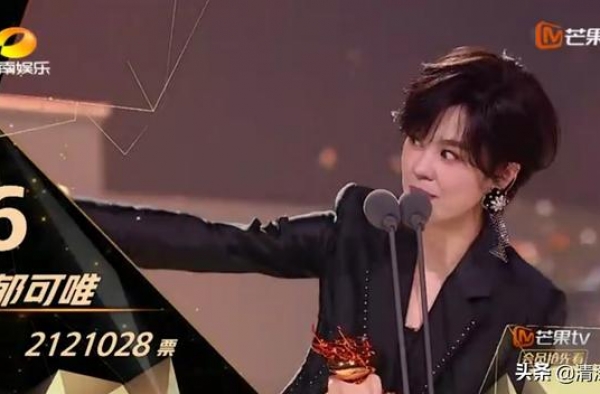 同参加过超女、演唱过无数影视歌曲的张靓颖、郁可唯为何差别大