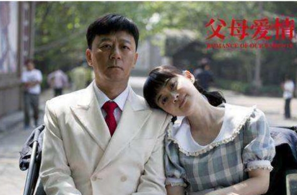 《父母爱情》安杰和江德福：有性有爱的中年婚姻，才能白头到老