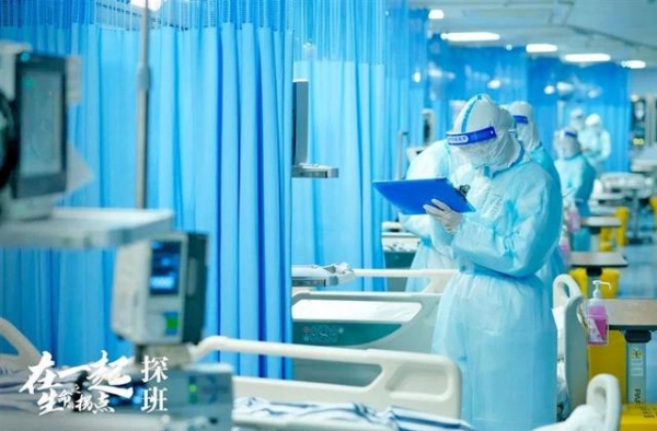 9.27孙俪，靳东，杨洋《在一起》开播10个单元60位明星