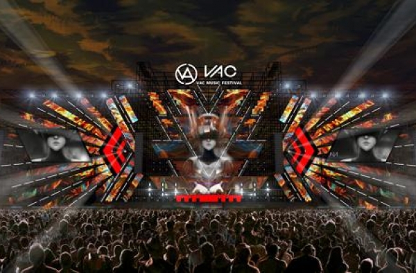 VAC海口国际电音节10月2日举办 阵容强大星光熠熠