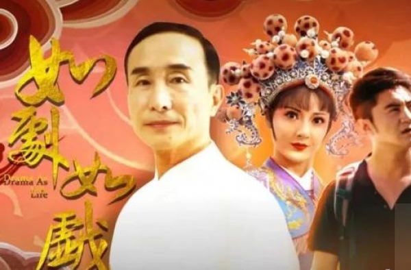 巩汉林拍戏捞金，被嘲讽赚烂钱，我看见了娱乐圈最悲哀的一面