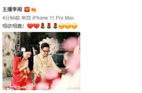 再破婚变传闻！王岳伦“壁咚”风波后，李湘晒婚礼照力证感情甜蜜
