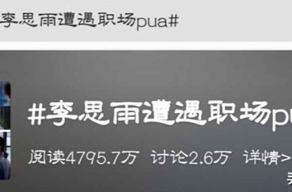 拥有“八倍滤镜”的“山争哥哥”，前排坐等徐峥这次怎么洗？
