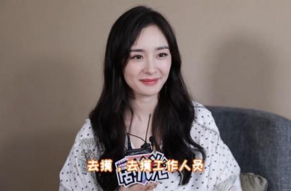 别人撒娇被说是可爱，为何杨幂撒娇的时候，却被网友给指责？