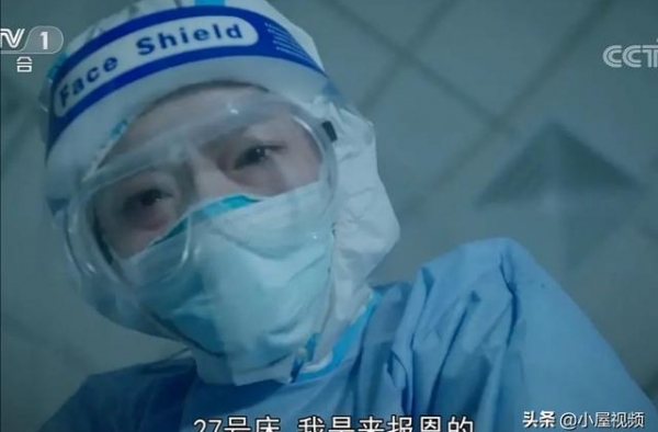 肖战参演的《最美逆行者》多国同步播放，看海外网友如何评价