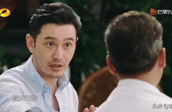 《快本》黄晓明镜头少不如新人，杨颖加盟却成团宠，待遇差距大？