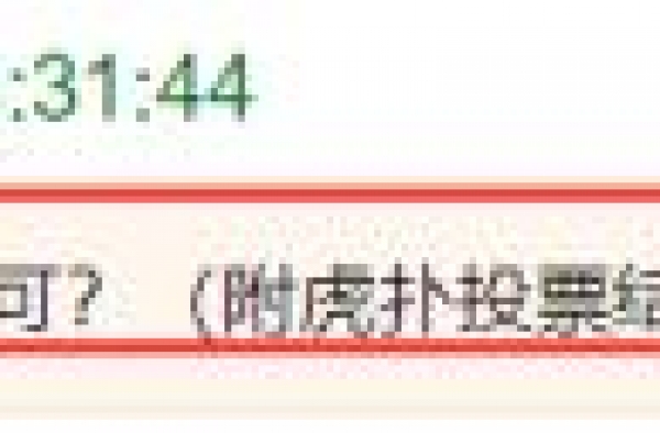 央视美女主持才貌不输董卿，嫁入百亿豪门，婚后婆家三人接连入狱