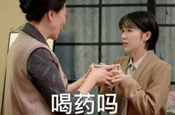 寄血验子、堕胎……阚清子深夜发长文背后的真相我不敢看