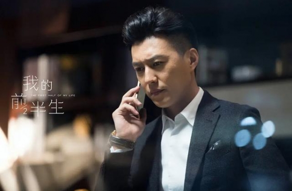 靳东又一新剧强势来袭，即将登陆卫视上星播出，主演都是老熟人