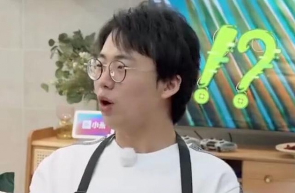 郭麒麟夸范丞丞憨厚，不料却被他挖坑，气得大林子飚天津话