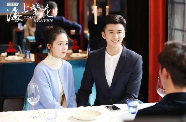 《海上繁花》沦为网播？从卫视招商剧中“消失”，网友拍手叫好