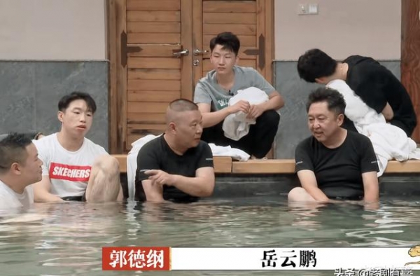 郭德纲在澡堂子中说的住在炮楼的马鹤琪、发现盗窃的小杜都是谁