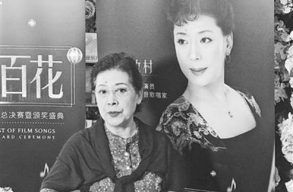 歌唱家关牧村今日家乡献歌“唱响百花”