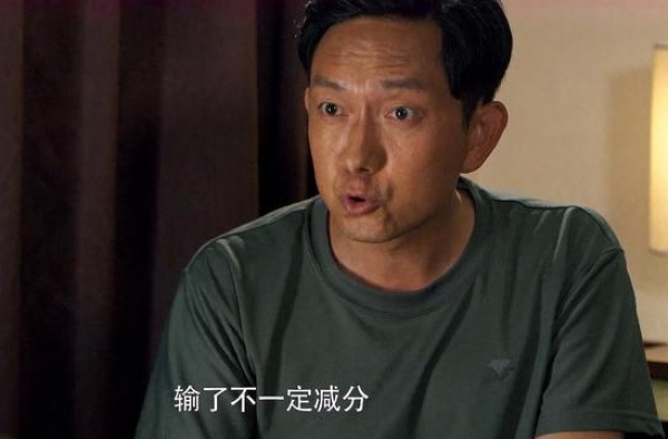 《蓝军出击》结局，褚战刚转业，洪毅取代韩鹏，艾佳收获爱情