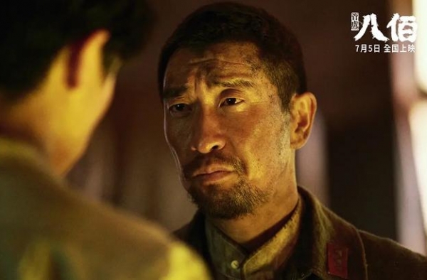 上映26天票房仅5200万，三大当红明星也撑不起票房？