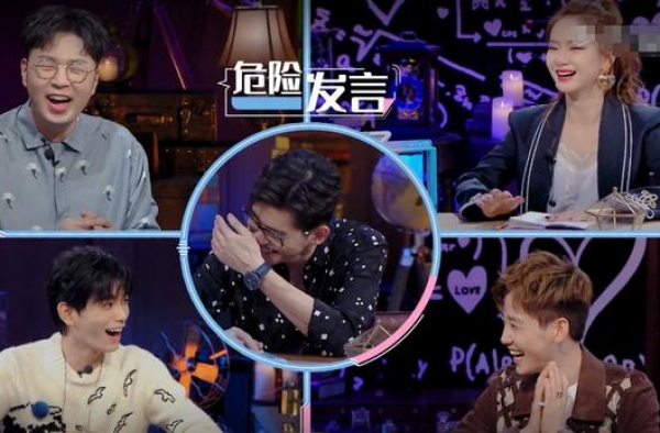 《心动的信号》姚沐希被网友吐槽太“绿茶”，这些举动太心机