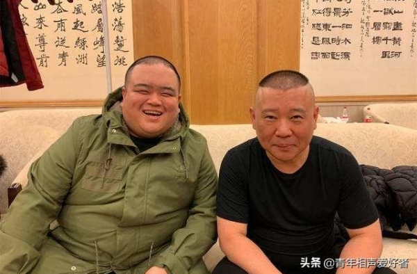隔壁同行馋坏了！他跟着孙越来德云社混饭吃，不想如今却富得流油