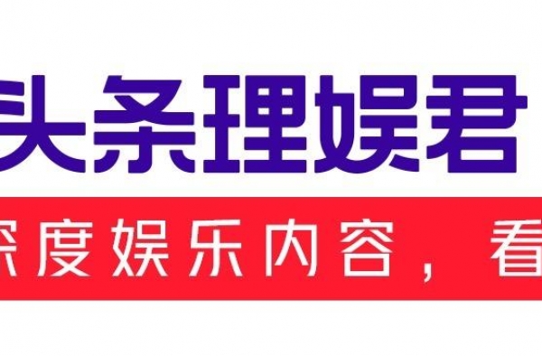 李湘136斤、王岳伦179斤，体检被劝减肥，美食却依然不离手