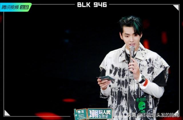 吴亦凡、王一博、李现、胡一天、赵樱子、林雨申