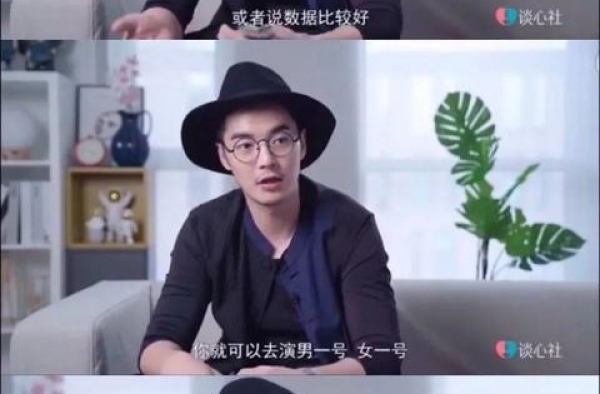 刘丹采访再提杨幂是蹭热度？程潇孟美岐吴宣仪合体发展？