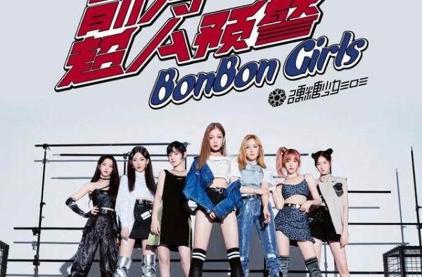 硬糖少女最新写真：希林妆容绝美，郑乃馨像公主，刘些宁真门面