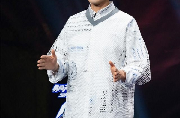 超暖心！钟汉良幽默安慰选手“一年之约”续写偶像剧结局