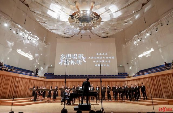 成立十年的上海彩虹室内合唱团，在“蓉城之秋”用音乐向成都示爱