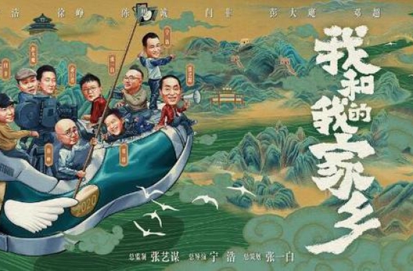 踩着徐峥陶虹肩膀出道的徐小宝，首戏就是献礼片，王俊凯为她作配