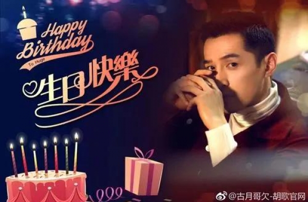 能从港圈全身而退，唐嫣还真不简单