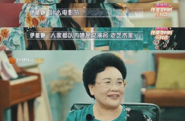明星红毯第一视角曝光，杨幂这是看到“杀父仇人”了？