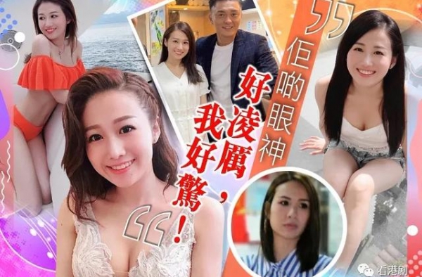 慎防杨明被勾！庄思明监场吓窒34C“翻版汤怡”