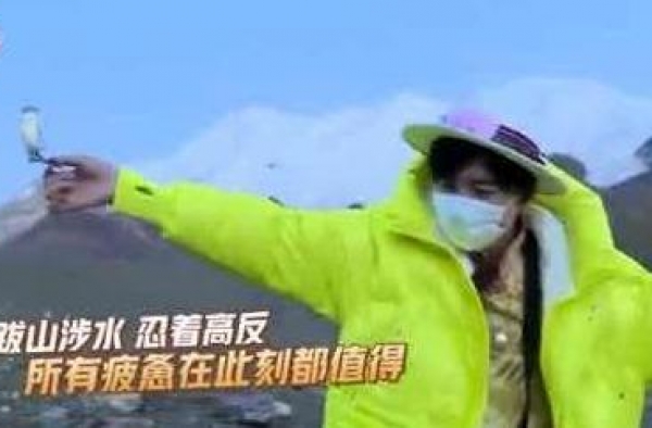 刘宇宁雪莲事件一再发酵，大众对极挑默不作声的抵触情绪彻底爆发