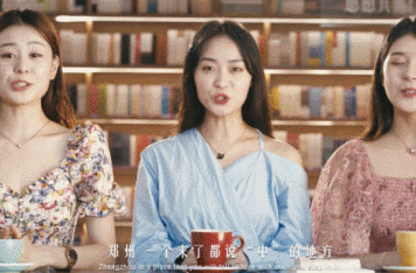 确定了！他们将主持百花奖