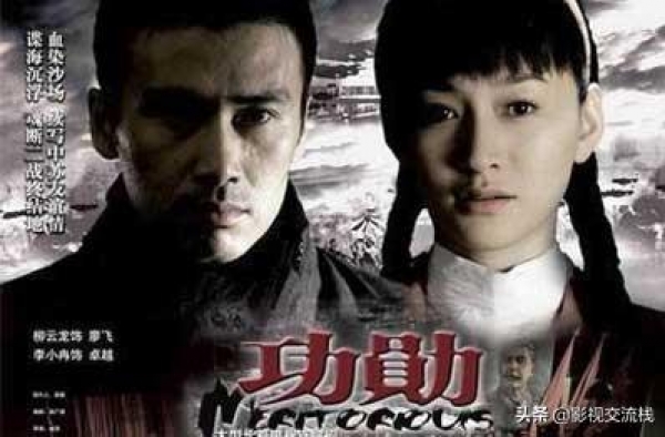 或许比不上《风筝》《暗算》，但柳云龙这部谍战剧也堪称佳作了！
