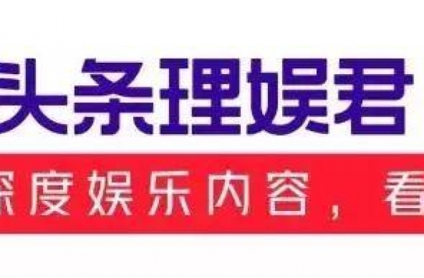 花钱亲眼见证成毅冷漠对待袁冰妍，这一届的CP粉好惨