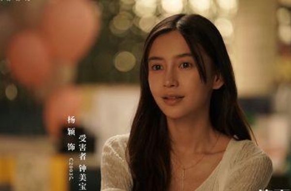 章子怡推的神剧，给我安排起来