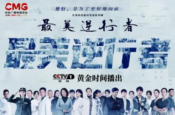 真服了，这渣男还敢来圈钱？