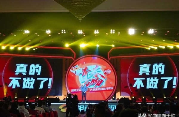 歌手总导演洪涛官宣停办，歌坛恐难现黄绮珊、李健等再度爆红现象