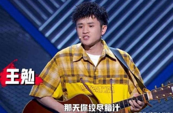 王勉的“梗”，您买账吗？